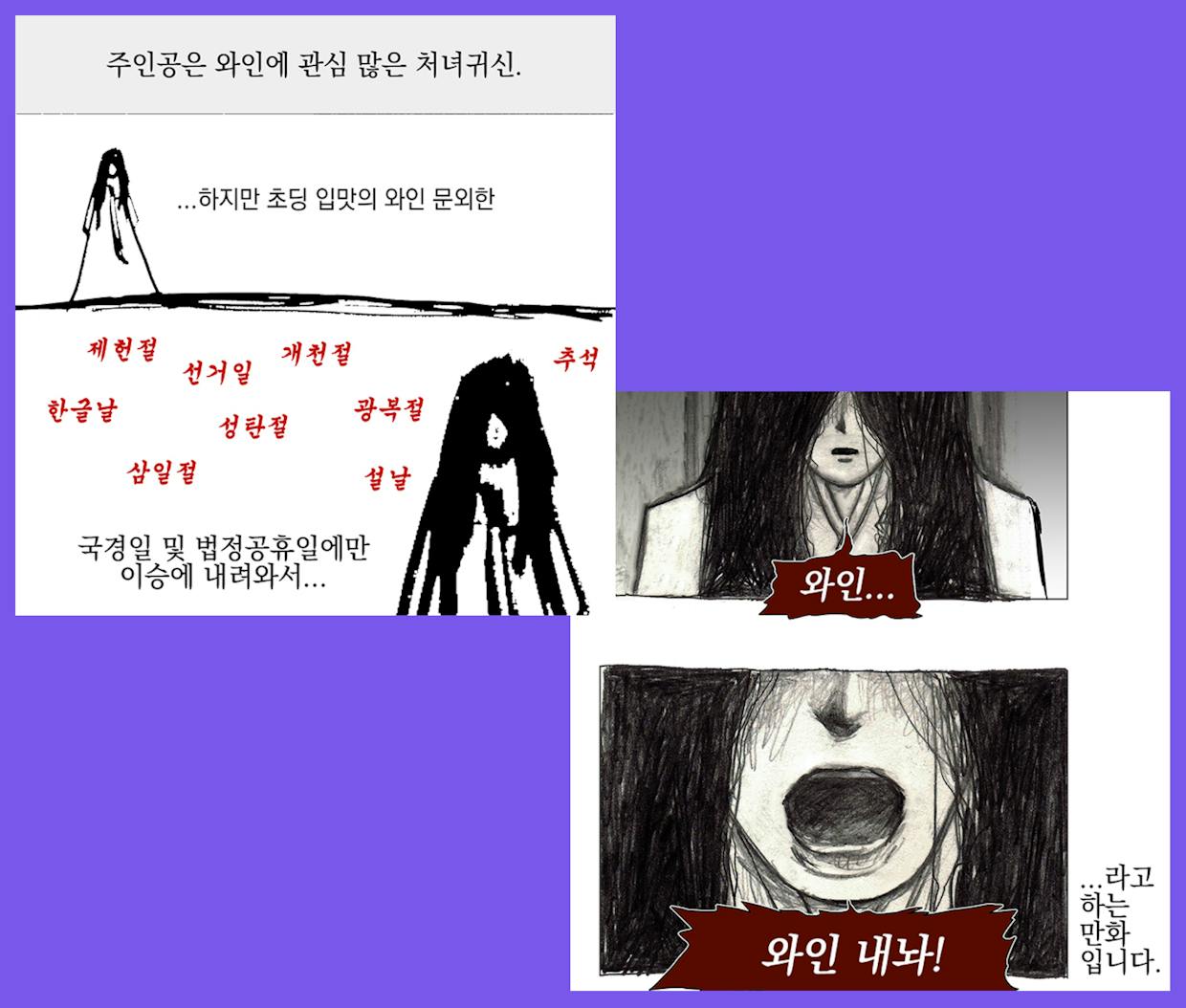 포스트 이미지