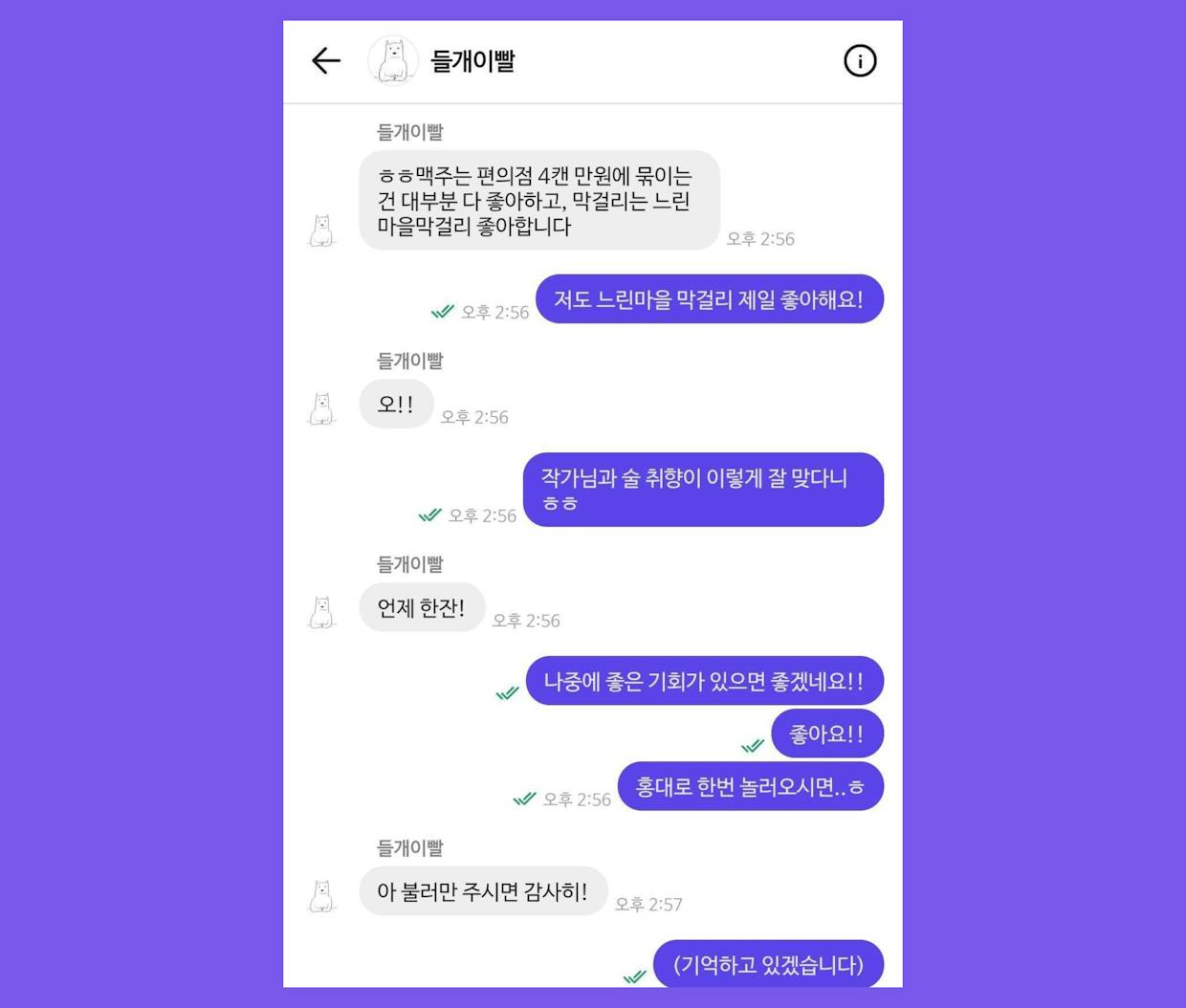 포스트 이미지