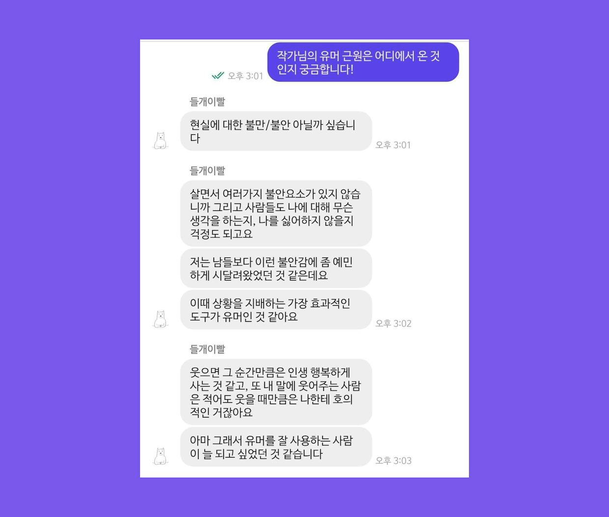 포스트 이미지