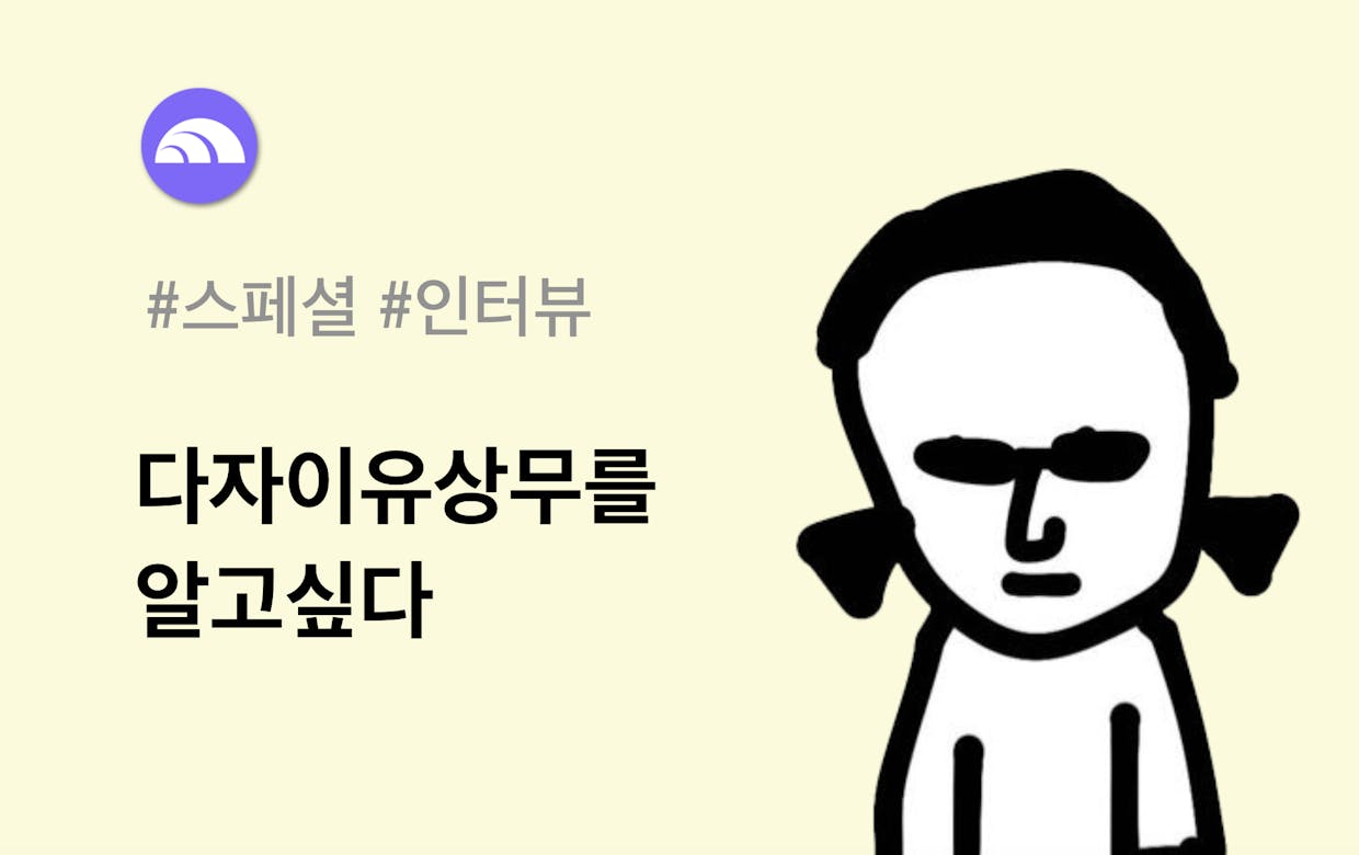 포스트 이미지