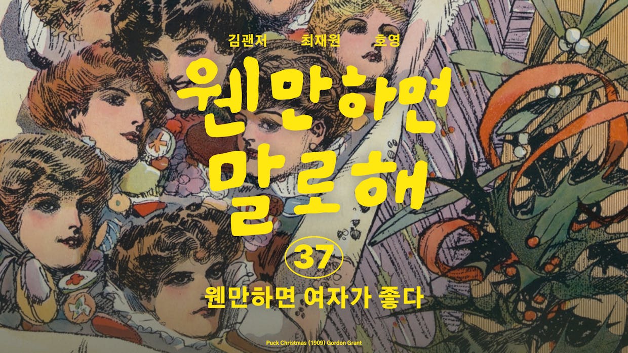 포스트 이미지