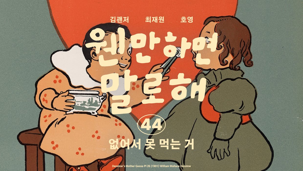 포스트 이미지