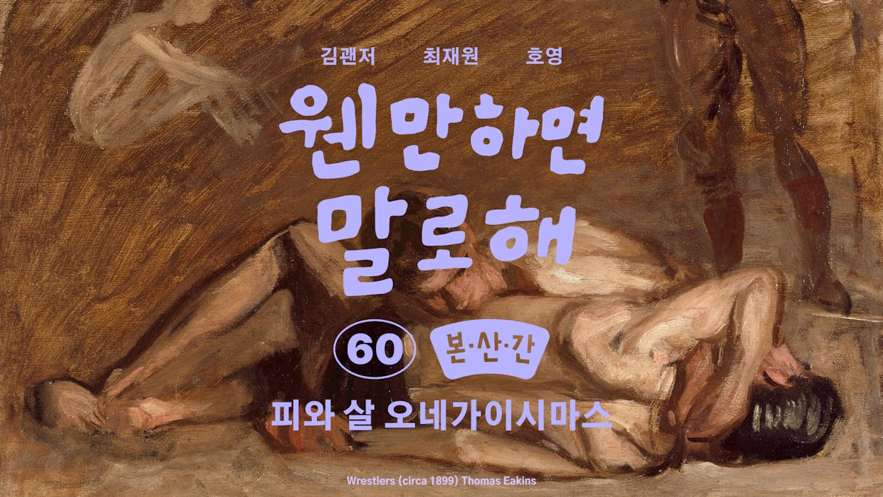 포스트 이미지