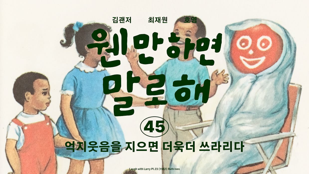 포스트 이미지