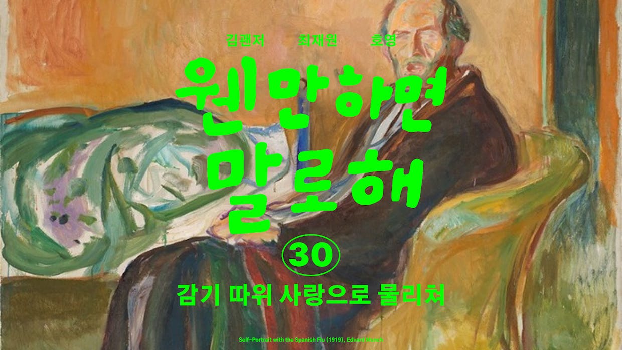 포스트 이미지