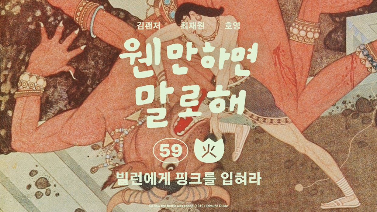 포스트 이미지