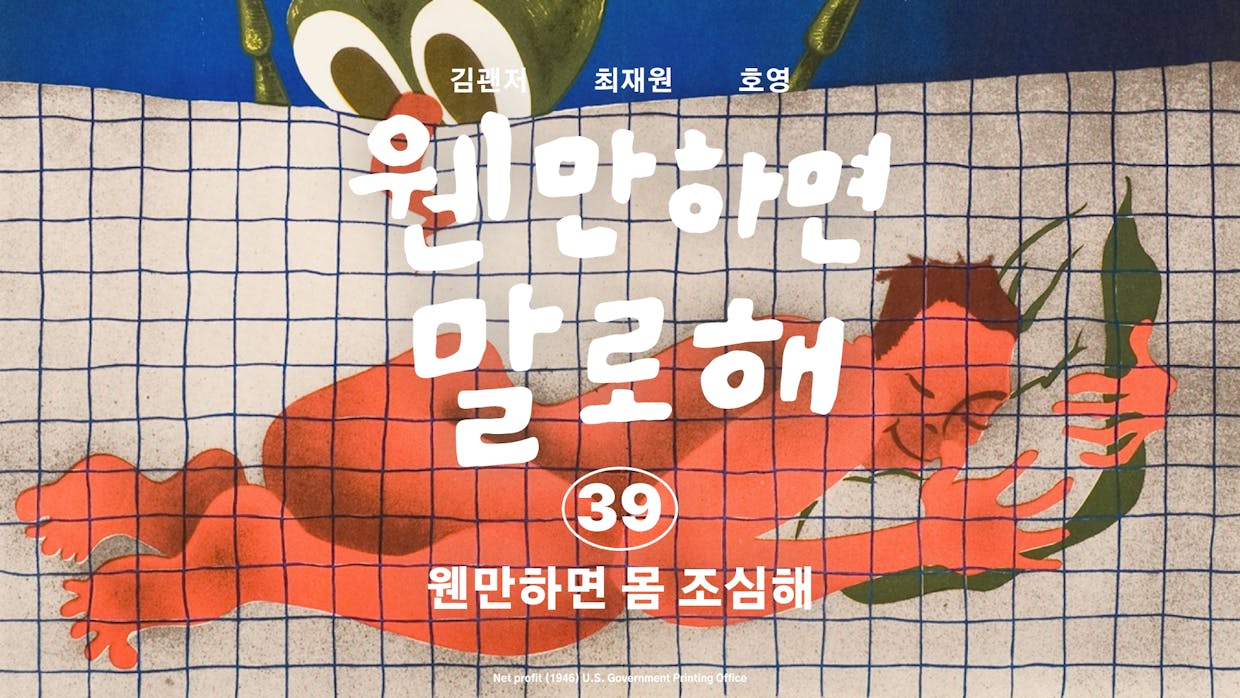 포스트 이미지