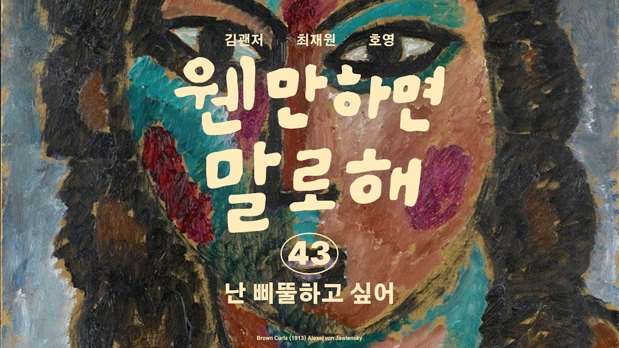 포스트 이미지