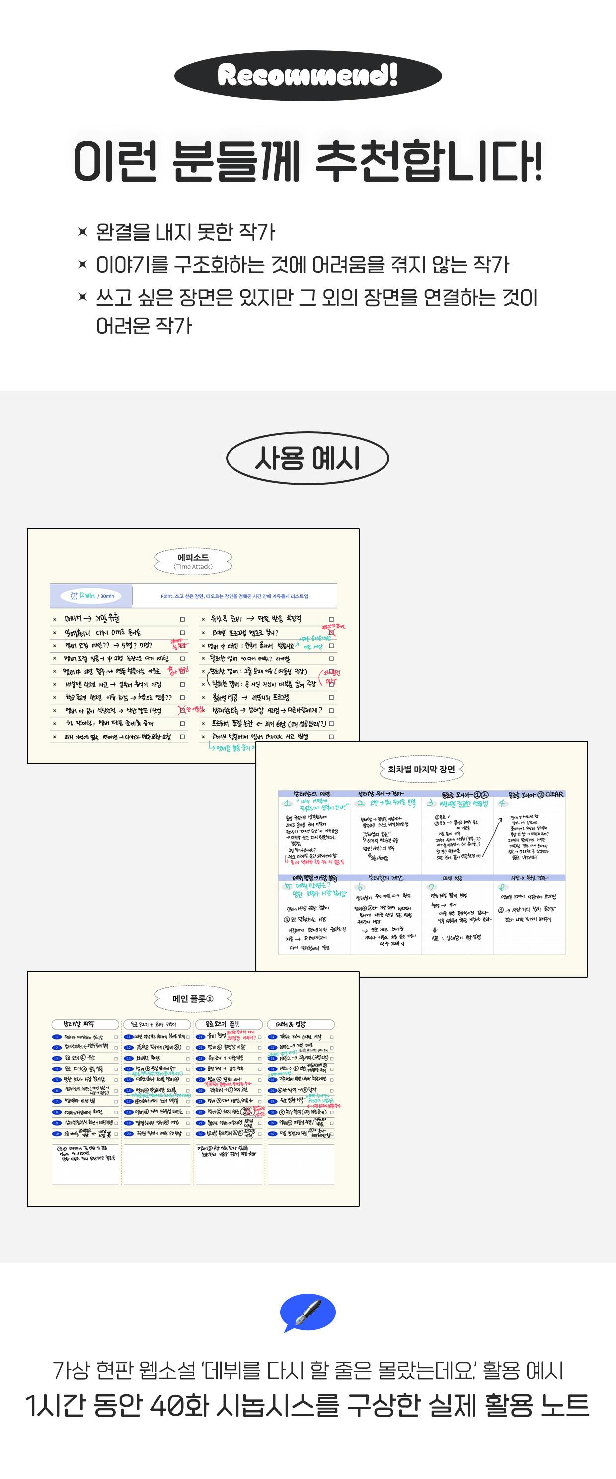 포스트 이미지